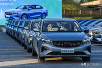全球首款醇电新车,吉利帝豪醇电混动正式上市