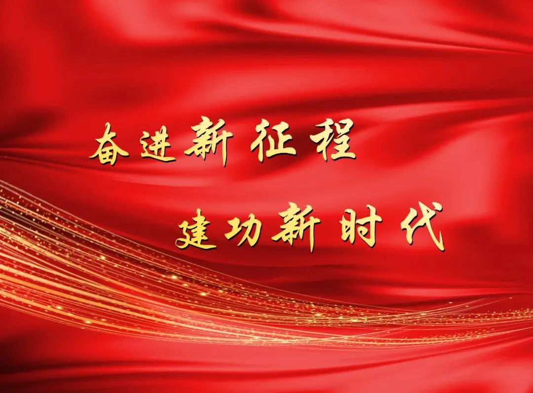 广州:竞逐“新能源汽车之都”发力“智车之城”| 非凡十年