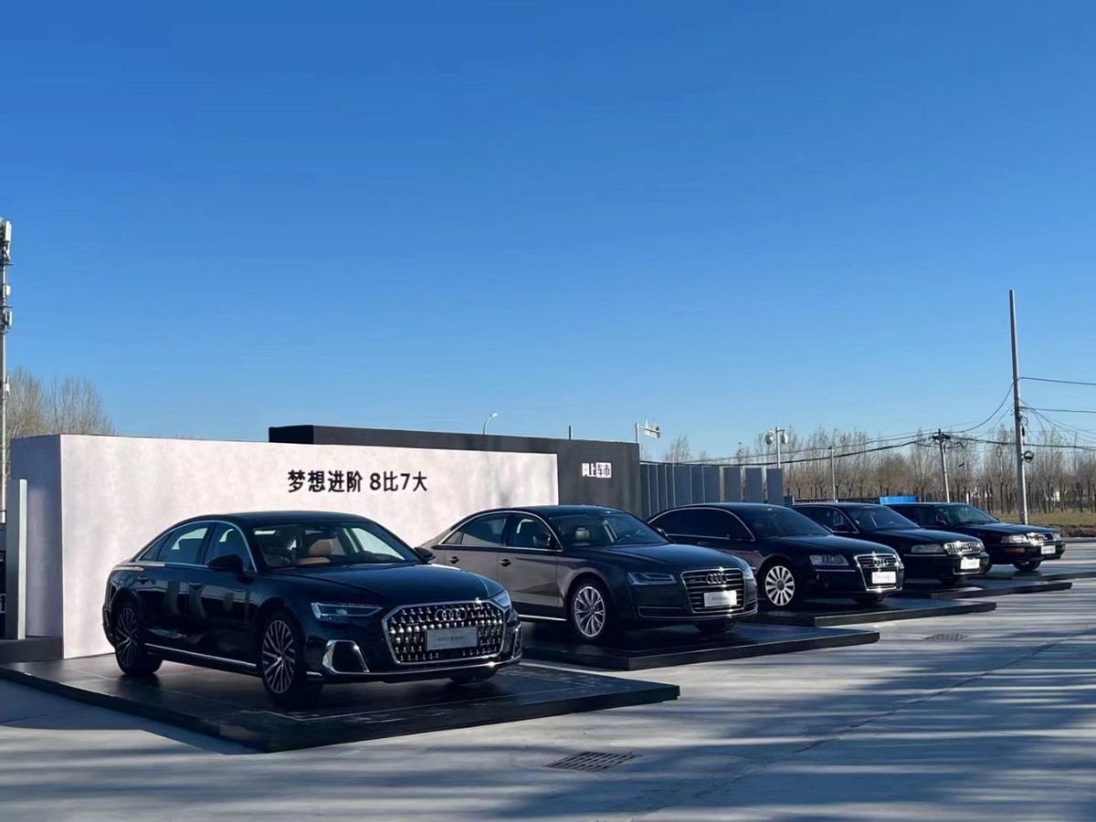 奥迪A8L 45TFSI和宝马735Li谁更“入门”?