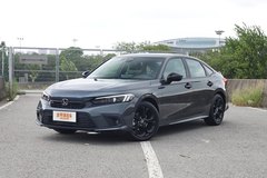 西安高新区 思域最高让1.05万 最新报价