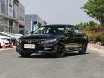 雅阁三厢落地价多少钱?雅阁指导价
