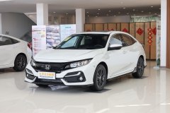 郑州金水区 思域最高让1.5万元 最新报价