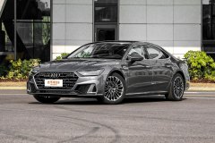 奥迪A7L 2022款排量多少 奥迪A7L购车手册